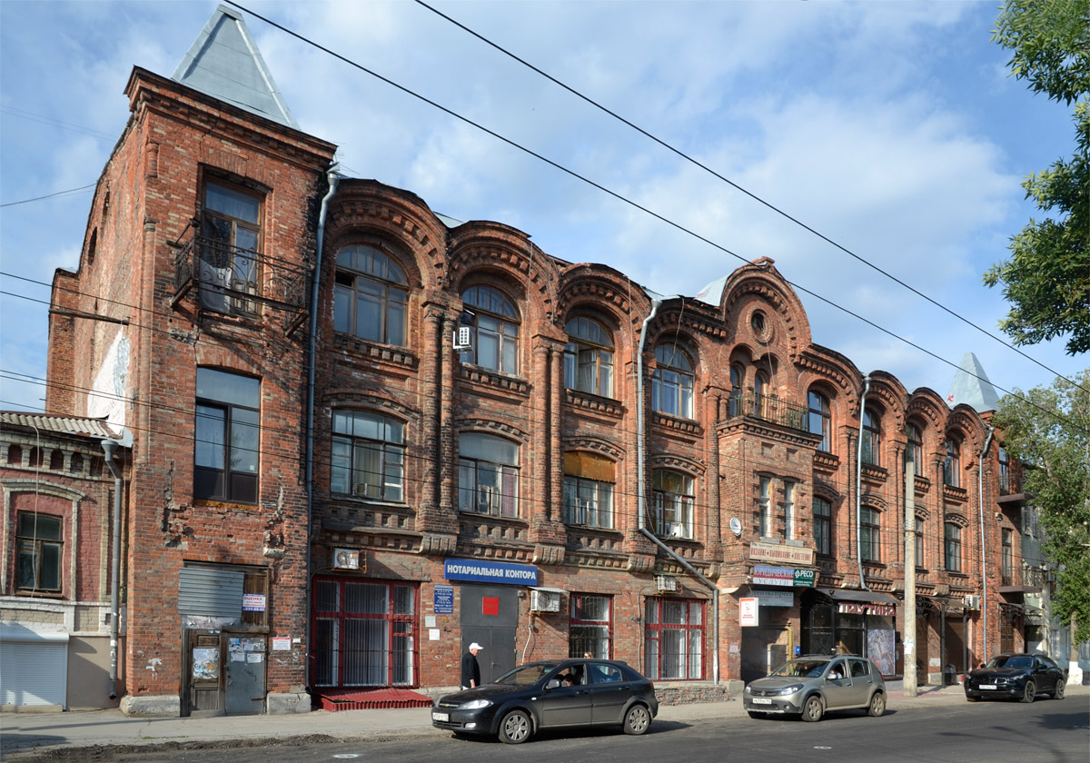 Samara, Некрасовская улица, 46