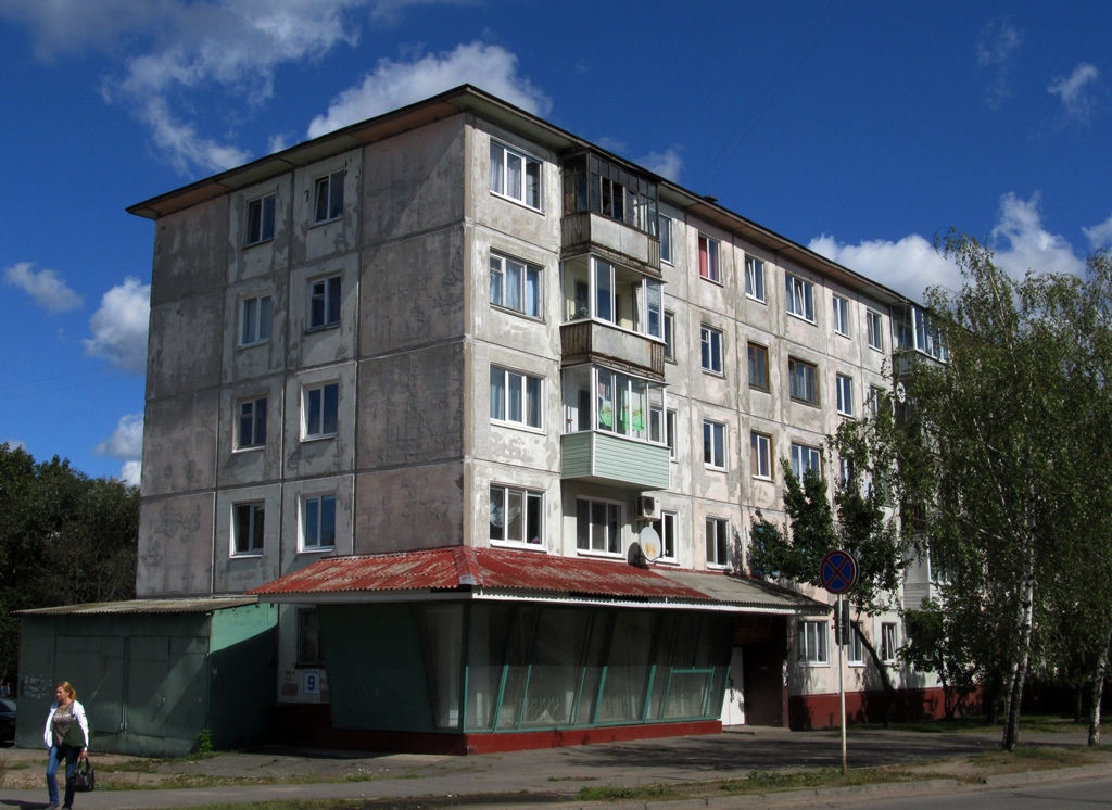Могилёв, Улица Кутепова, 9