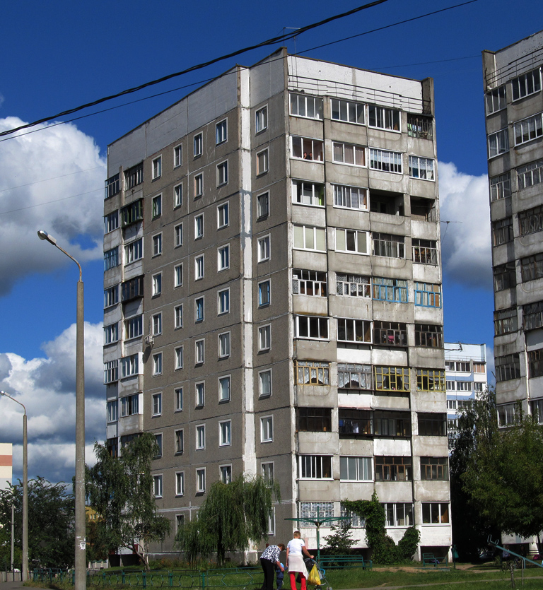 Mahilyow, Улица Кутепова, 46