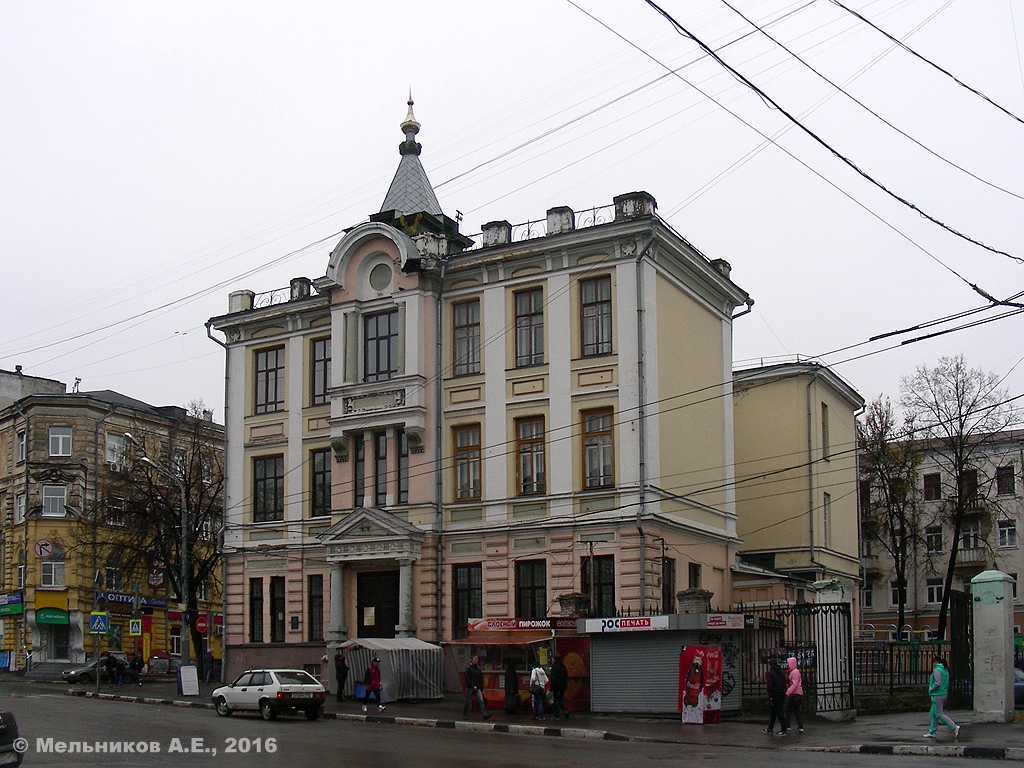 Nizhny Novgorod, Улица Маслякова, 1
