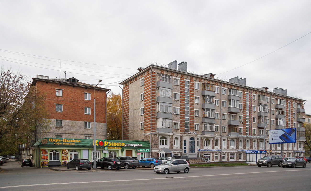 Kazań, Улица Достоевского, 74; Улица Достоевского, 74А