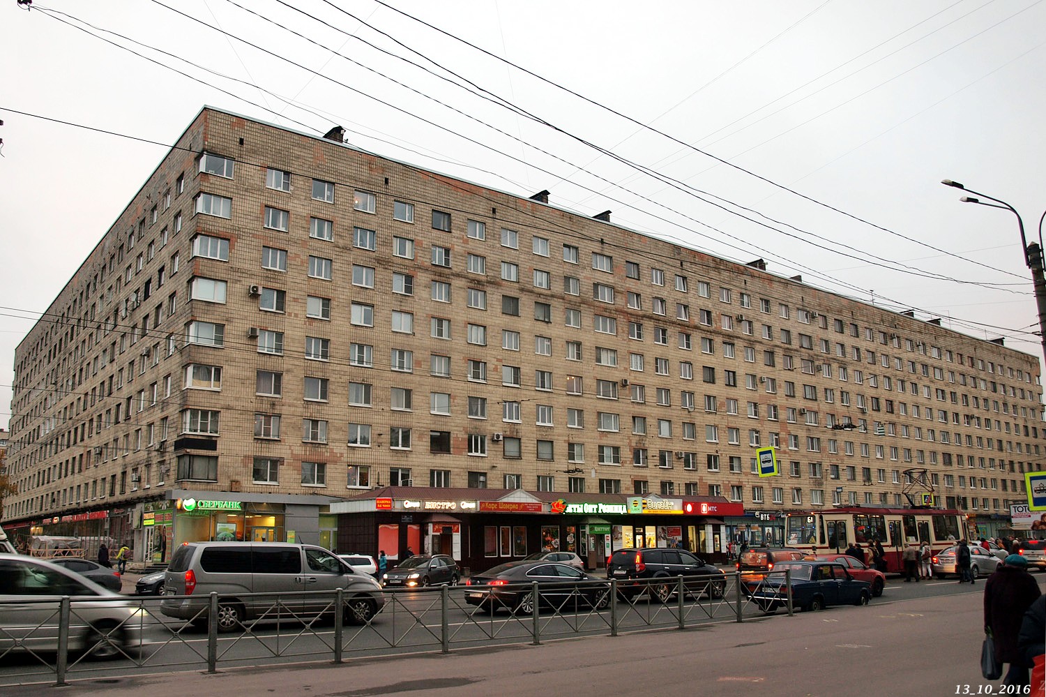Sankt Petersburg, Проспект Тореза, 9