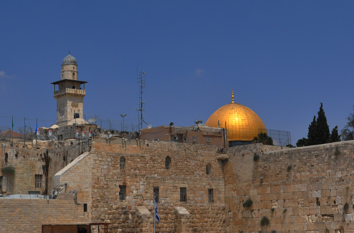 Иерусалим, Temple Mount, Aqbae e-Saraya St / Suq El Qatanin St