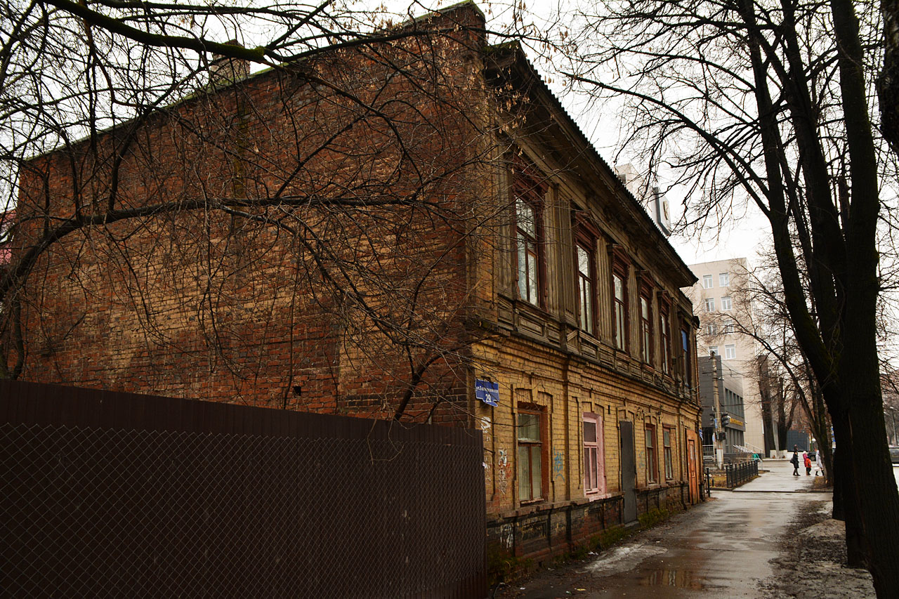 Пермь, Екатерининская улица, 29