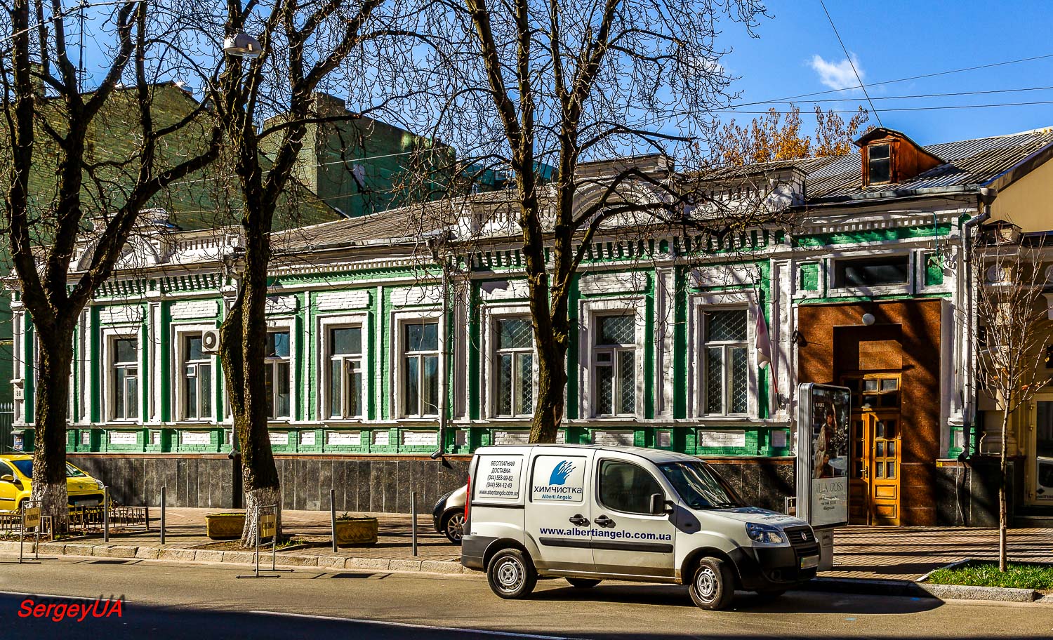 Киев, Пушкинская улица, 30
