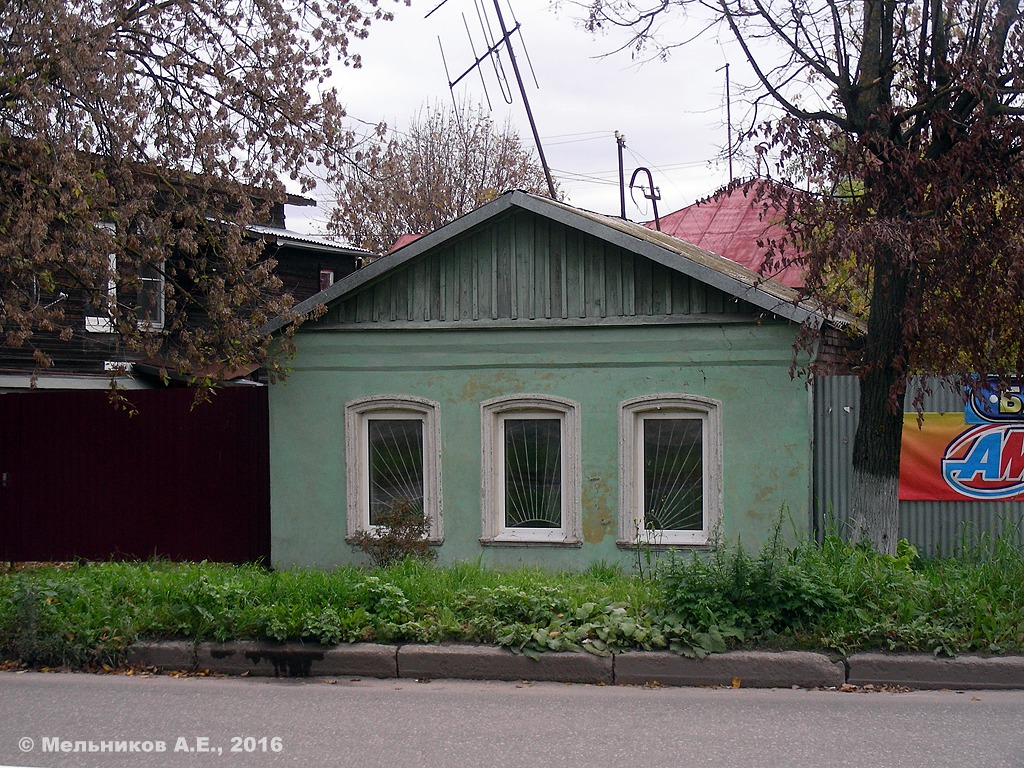 Ivanovo, Ярославская улица, 13А