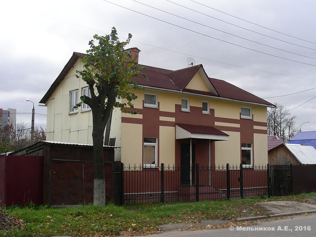 Ivanovo, Ярославская улица, 23