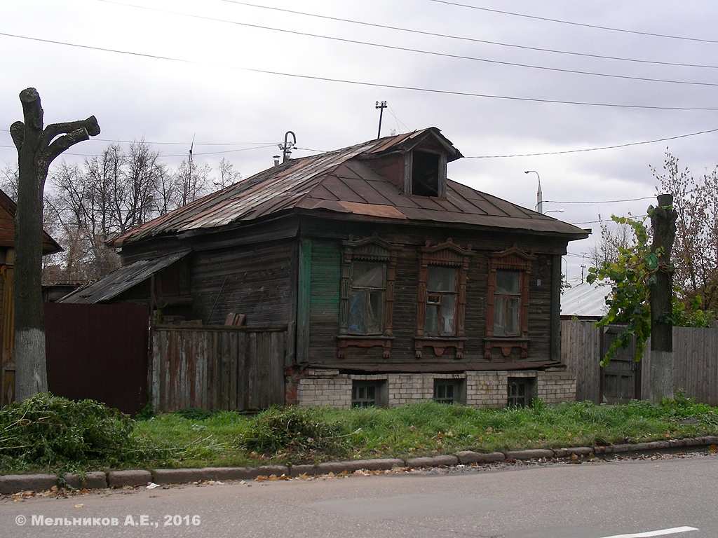 Iwanowo, Ярославская улица, 31
