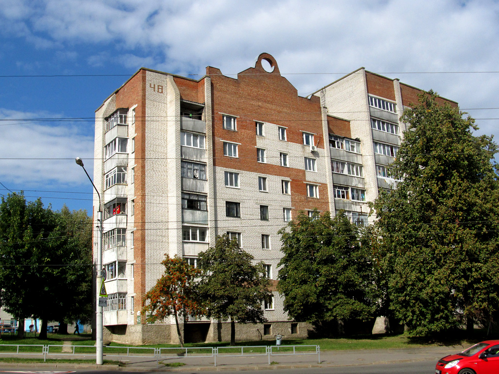 Могилёв, Улица Воровского, 45