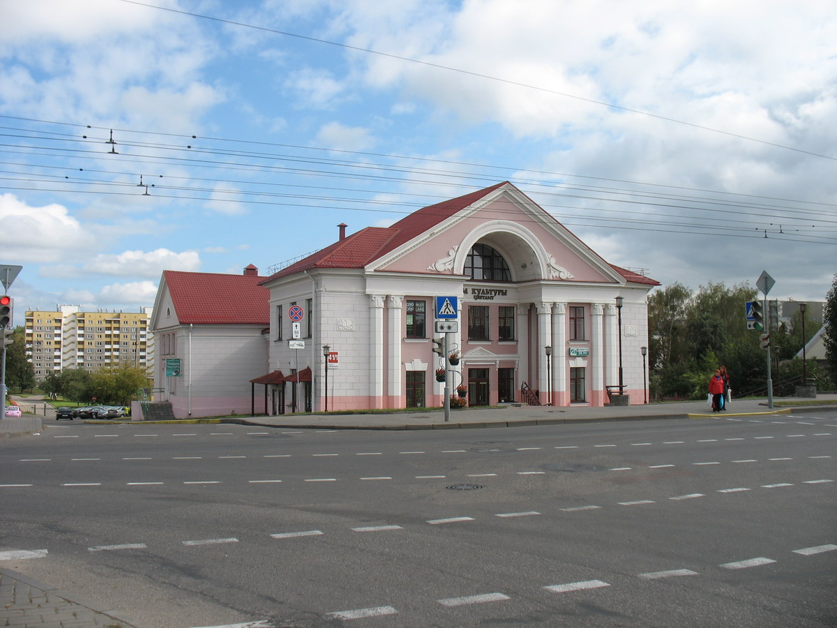 Grodno, Улица Дзержинского, 41 корп. 1