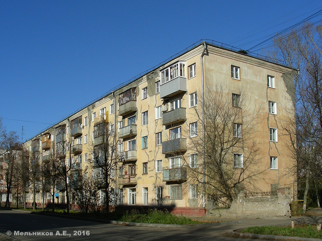 Ivanovo, Улица Красных Зорь, 4