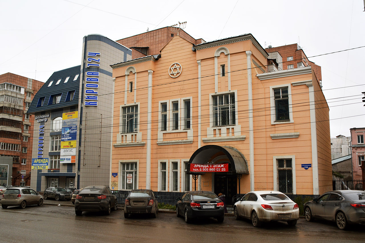 Perm, Пермская улица, 124; Екатерининская улица, 116