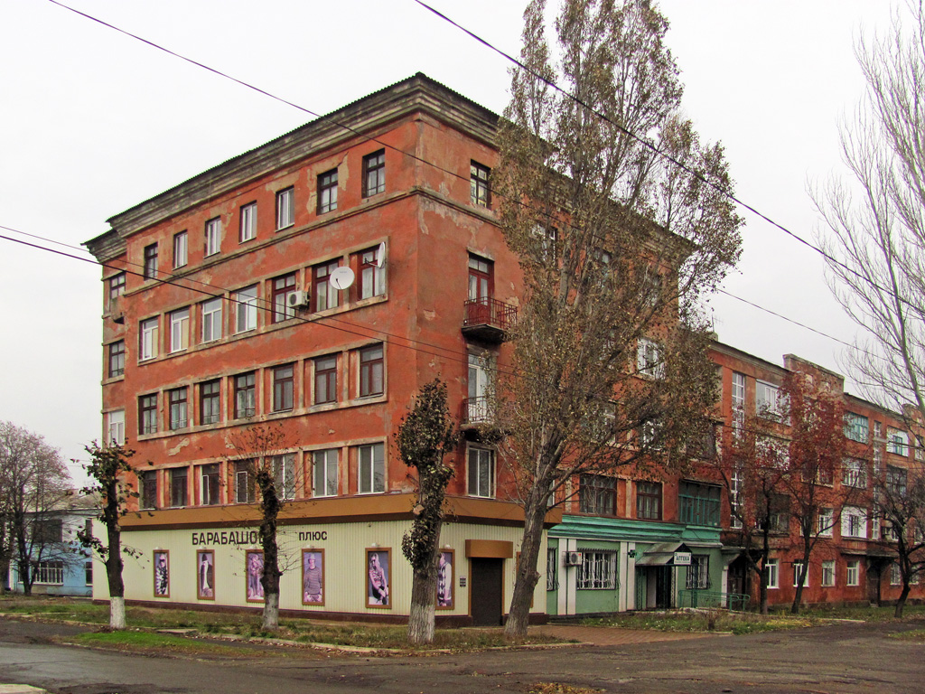 Popasna, Улица Суворова, 7; Улица Суворова, 7