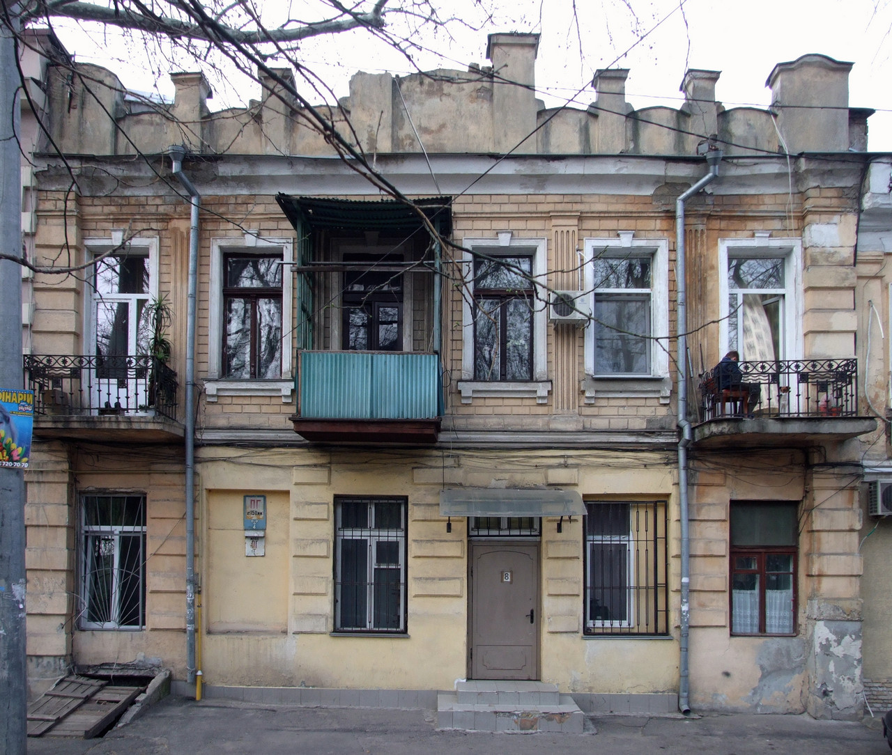 Odesa, Успенська вулиця, 87