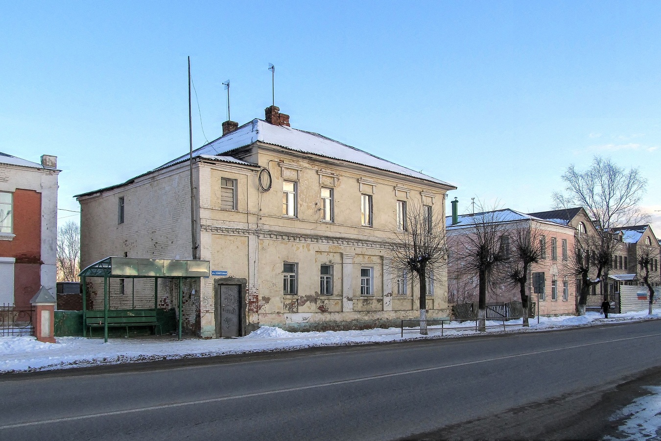 Pereslavl-Zalessky, Советская улица, 27; Советская улица, 29