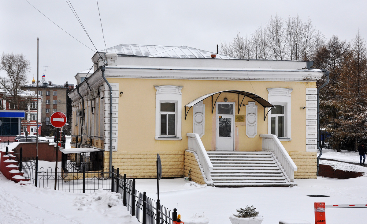 Omsk, Тарская улица, 15