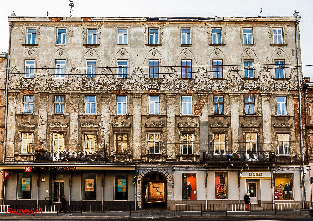 Lviv, Городоцкая улица, 33