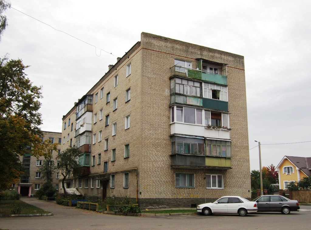 Рогачёв, Советская улица, 61