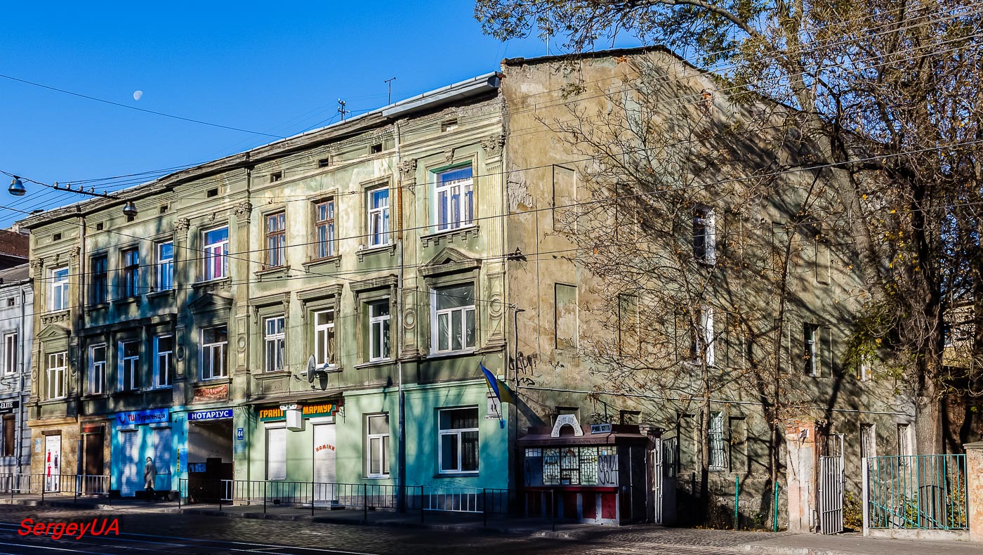 Lviv, Городоцкая улица, 44