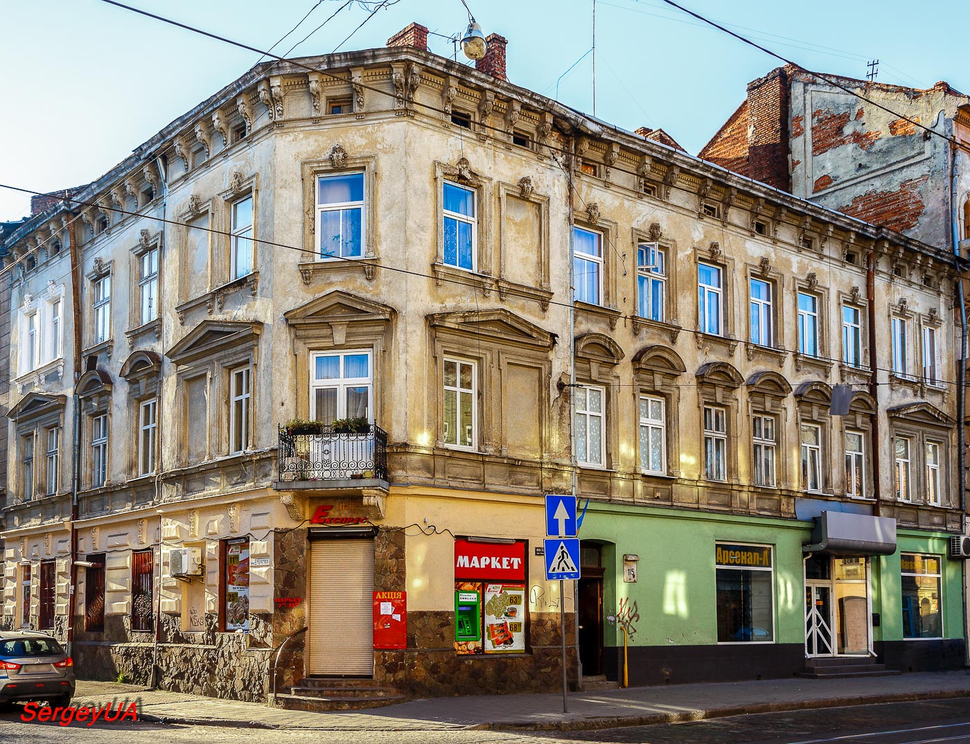 Lviv, Городоцкая улица, 115