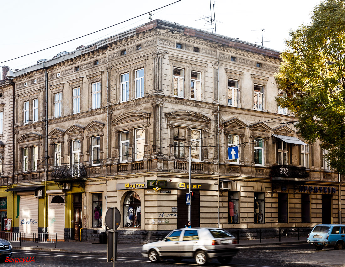 Lviv, Городоцкая улица, 39