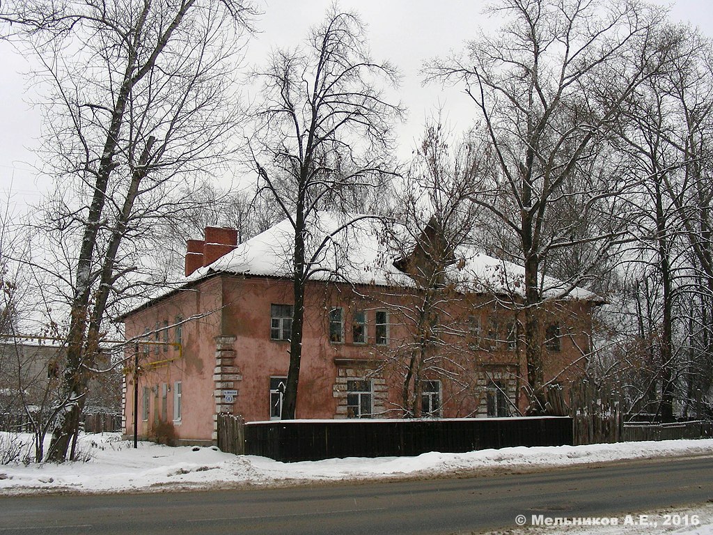 Iwanowo, Минская улица, 90