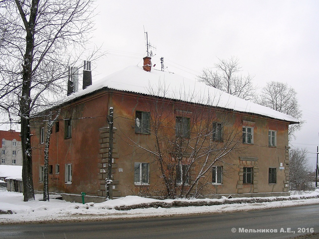 Iwanowo, Минская улица, 100