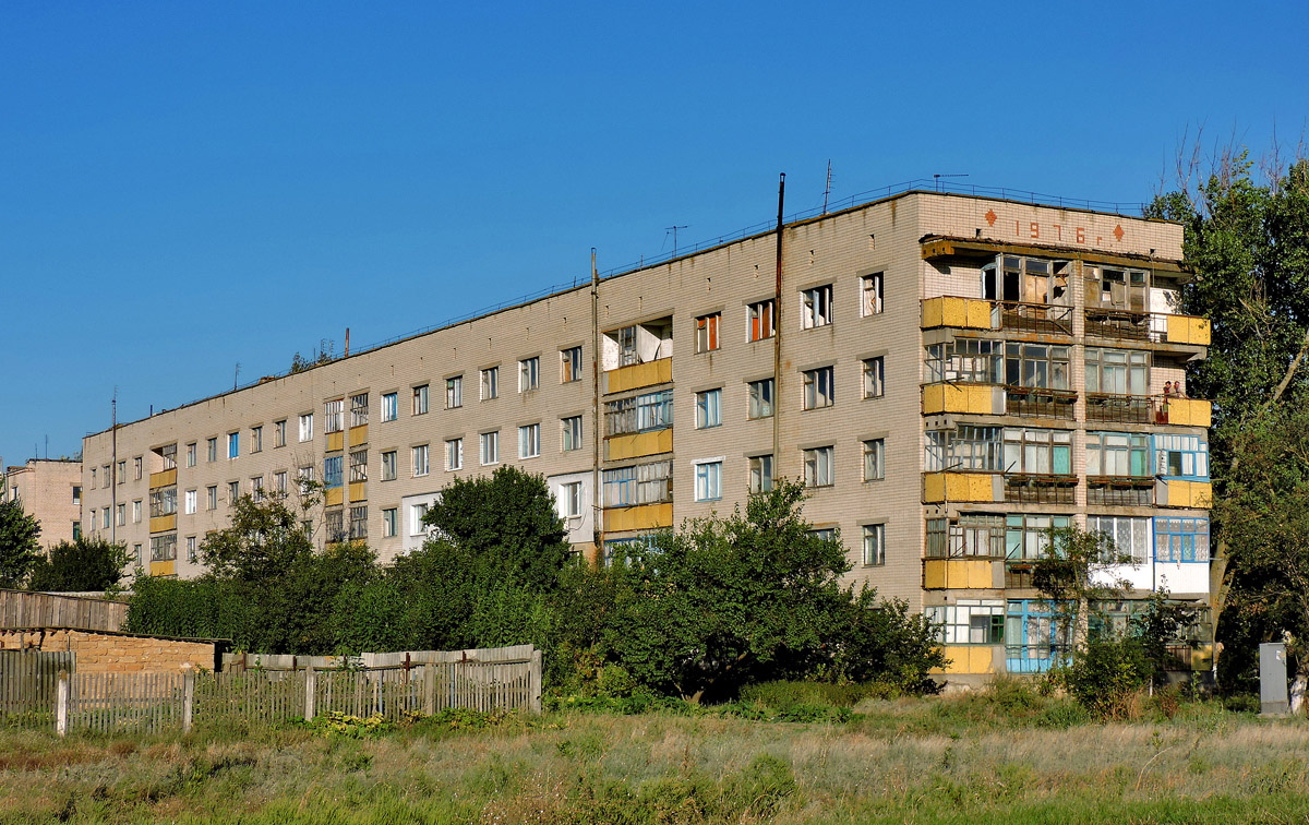 Novotroyits'ke district. others settlements, с. Чкалово, Новокаховская улица, ?