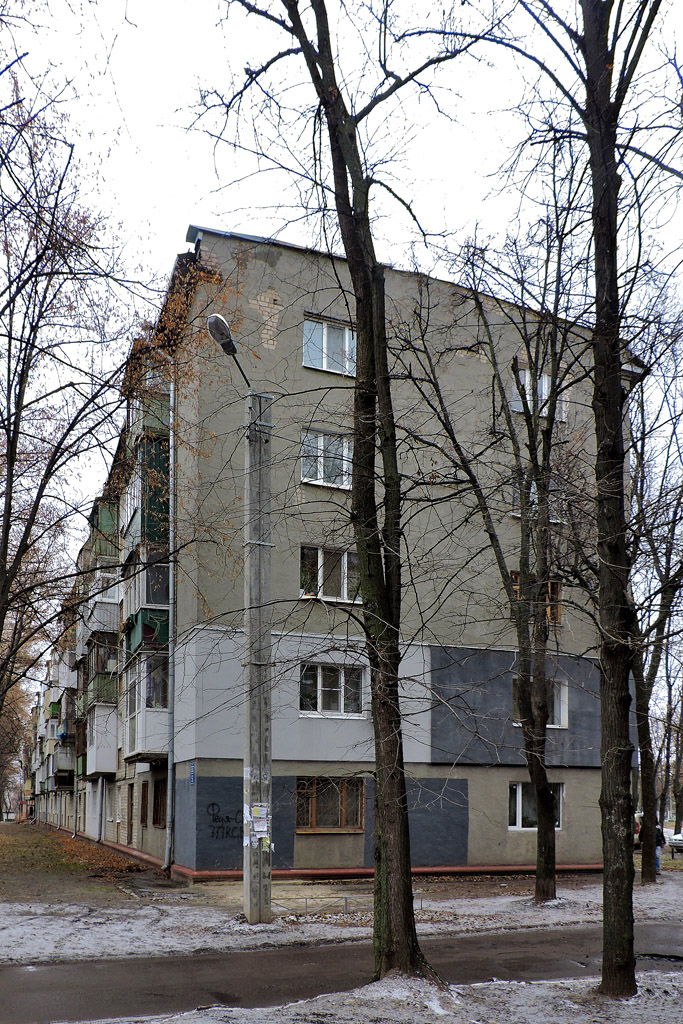 Charkow, Улица Харьковских Дивизий, 5