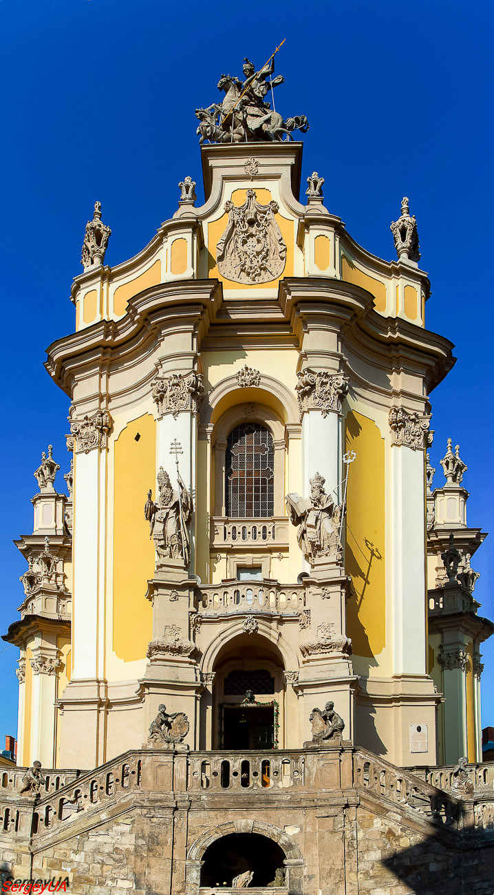 Lviv, Площадь Святого Юрия, 5