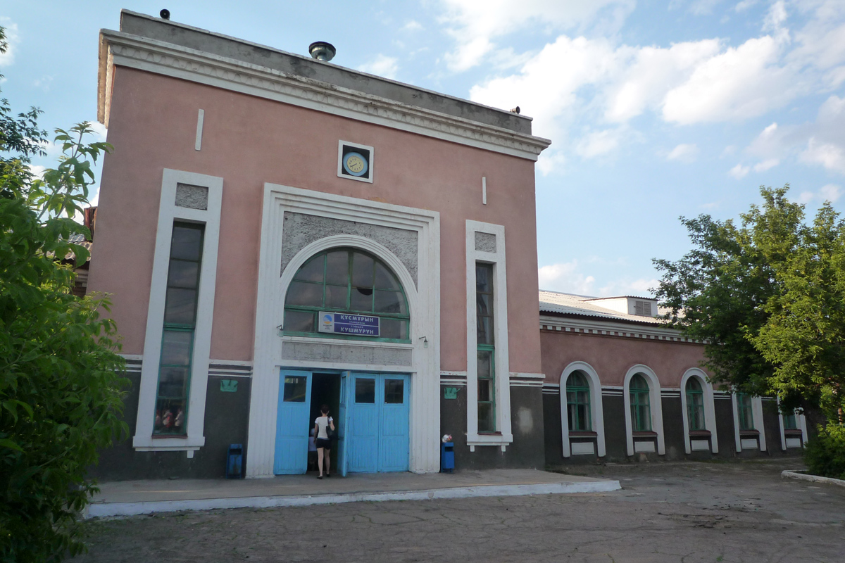 Аулиекольский район, прочие н.п., пос. Кушмурун, железнодорожный вокзал