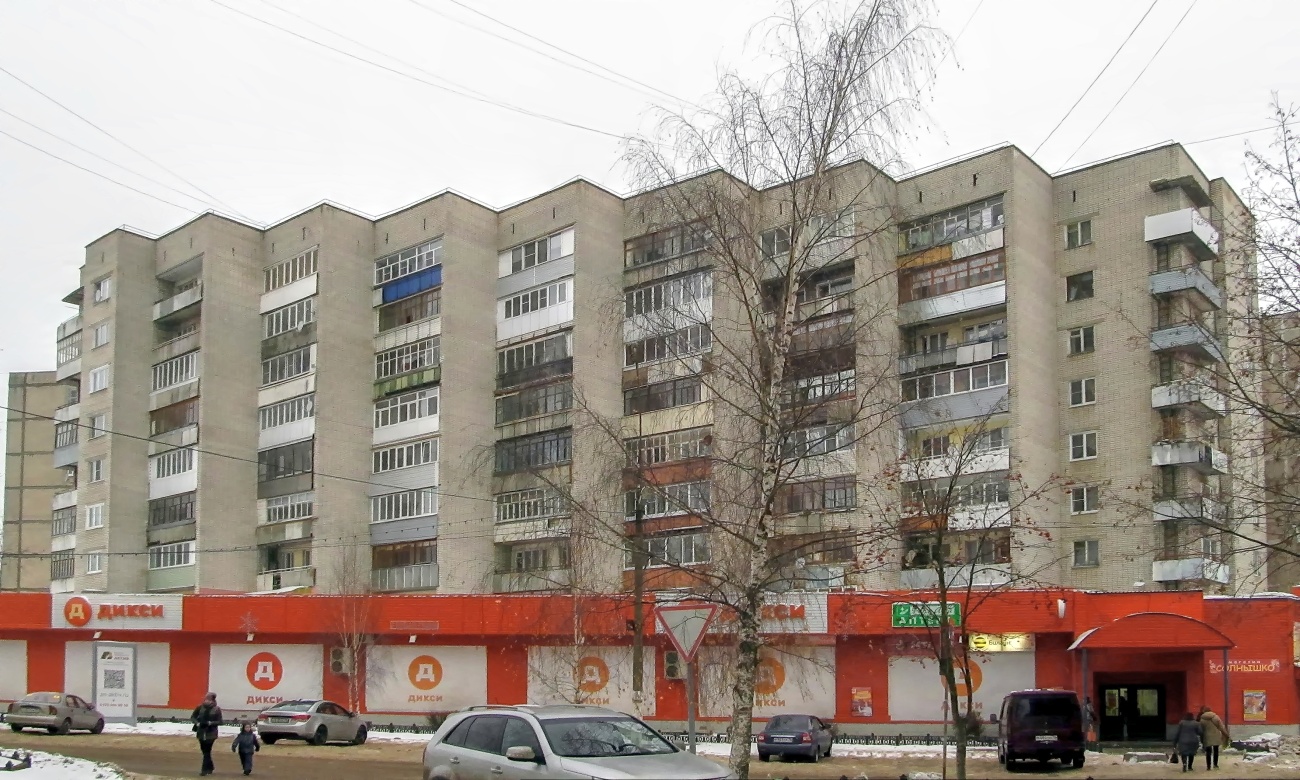 Pereslavl-Zalessky, Улица Строителей, 41