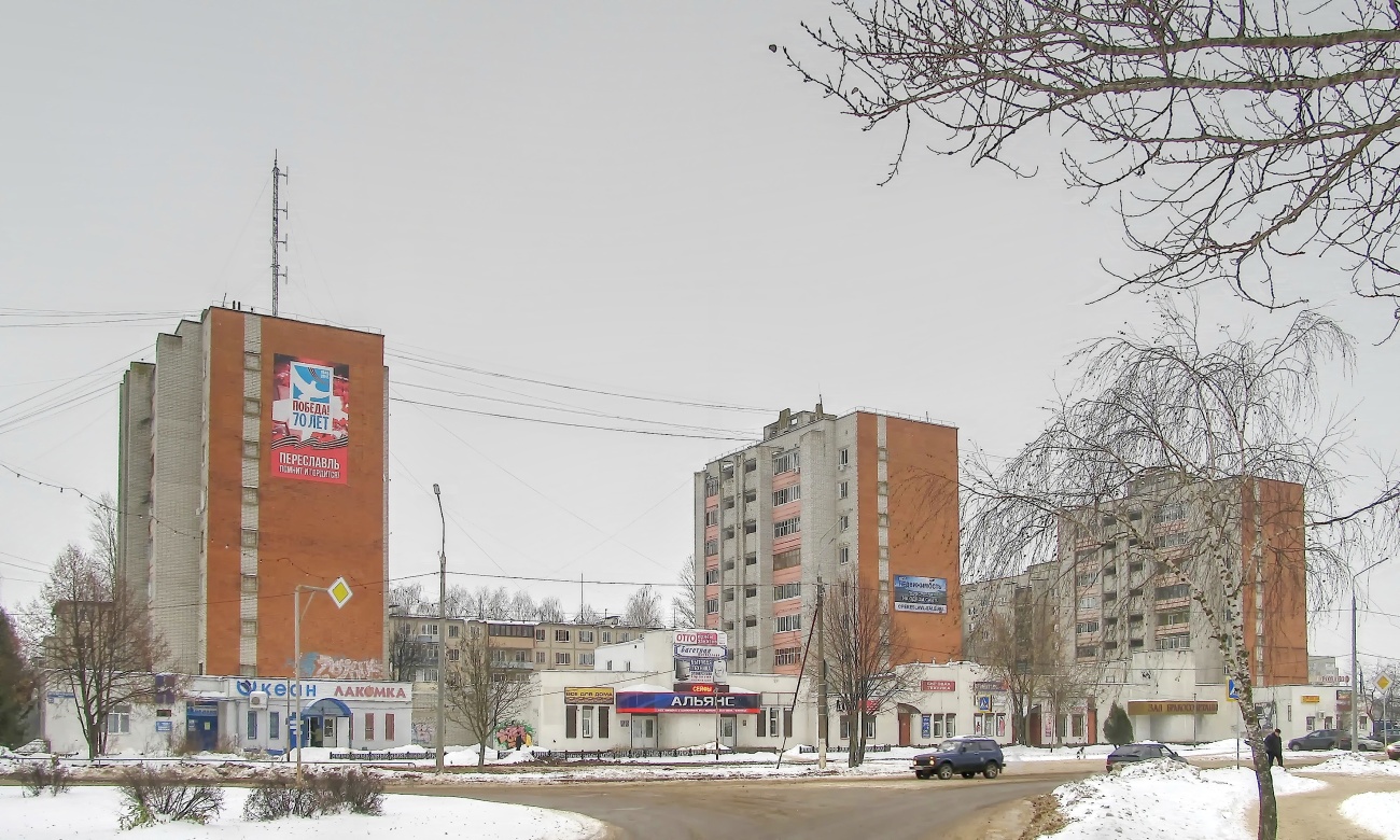 Переславль-Залесский, Кооперативная улица, 72; Кооперативная улица, 70; Кооперативная улица, 62