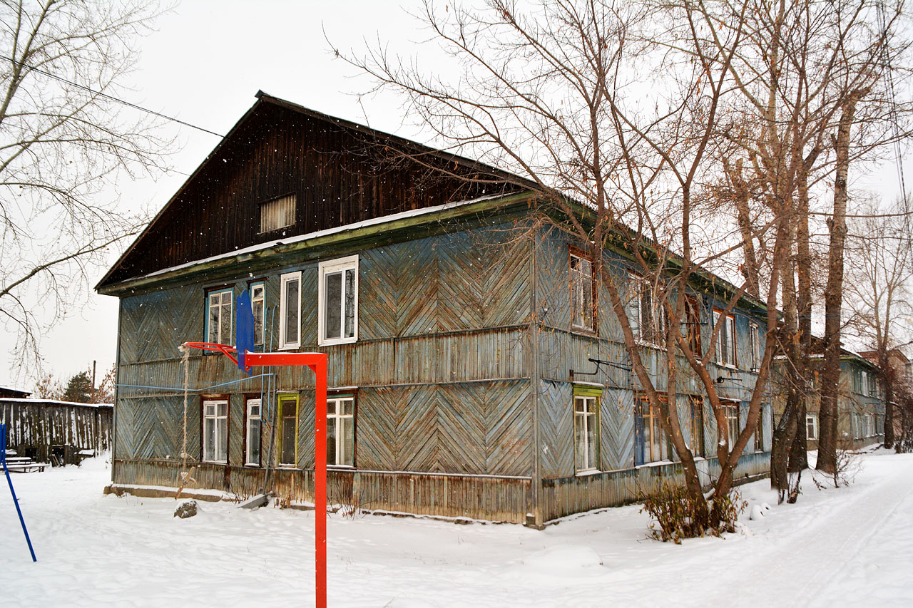 Permsky district, other localities, д. Кондратово, Камская улица, 15