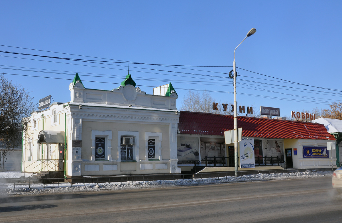 Omsk, Улица Герцена, 33/1; Улица Герцена, 35Б