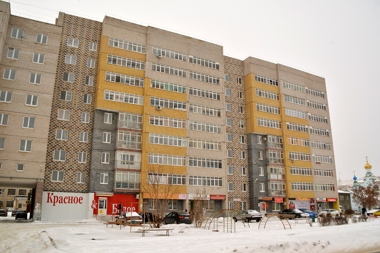 Permsky district, other localities, д. Кондратово, Камская улица, 1Б