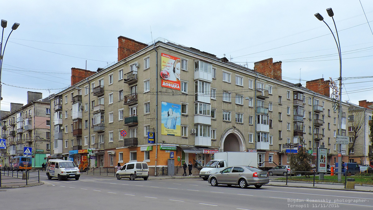 Тернополь, Улица Старый Рынок, 1