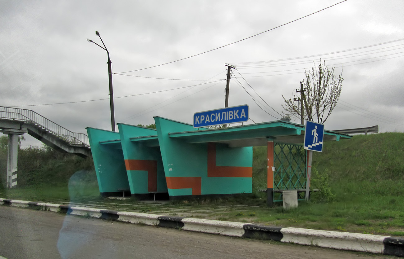 Kozelets' district. others settlements, с. Красиловка, автодорога М-01, 104 км