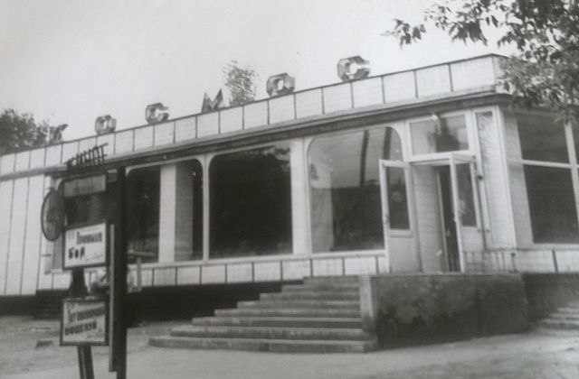 Popasna, Первомайская улица, 102. Popasna — Historical photo