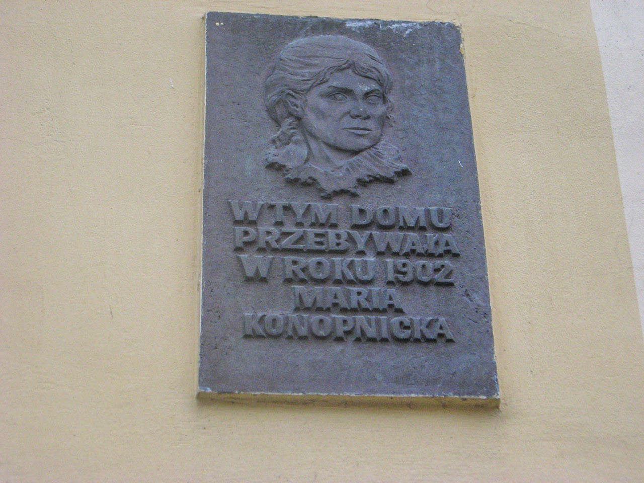 Пшемысль, Ulica Adama Mickiewicza, 18. Пшемысль — Memorial plaques