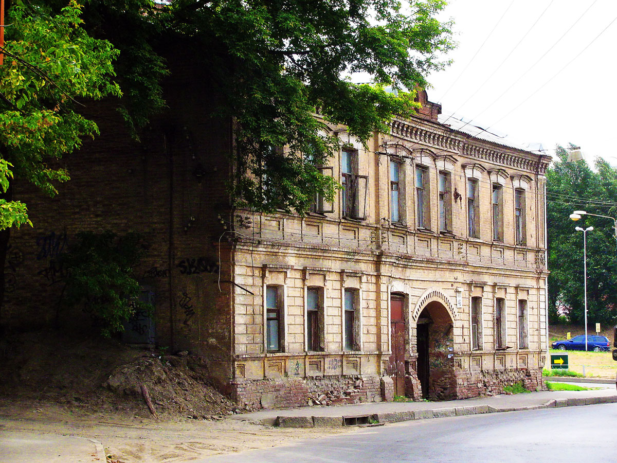 Charków, Клочковская улица, 46