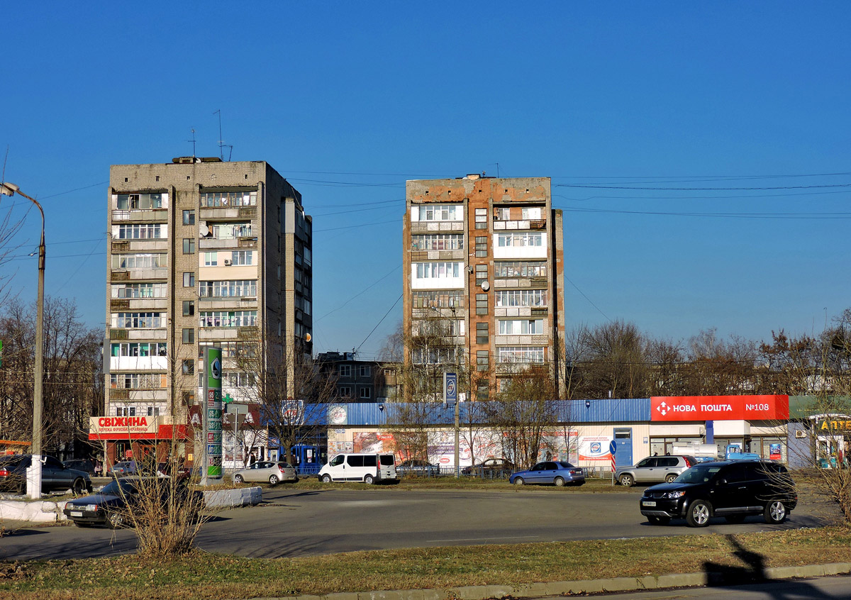 Kharkov, Юбилейный проспект, 89; Юбилейный проспект, 89; Юбилейный проспект, 91