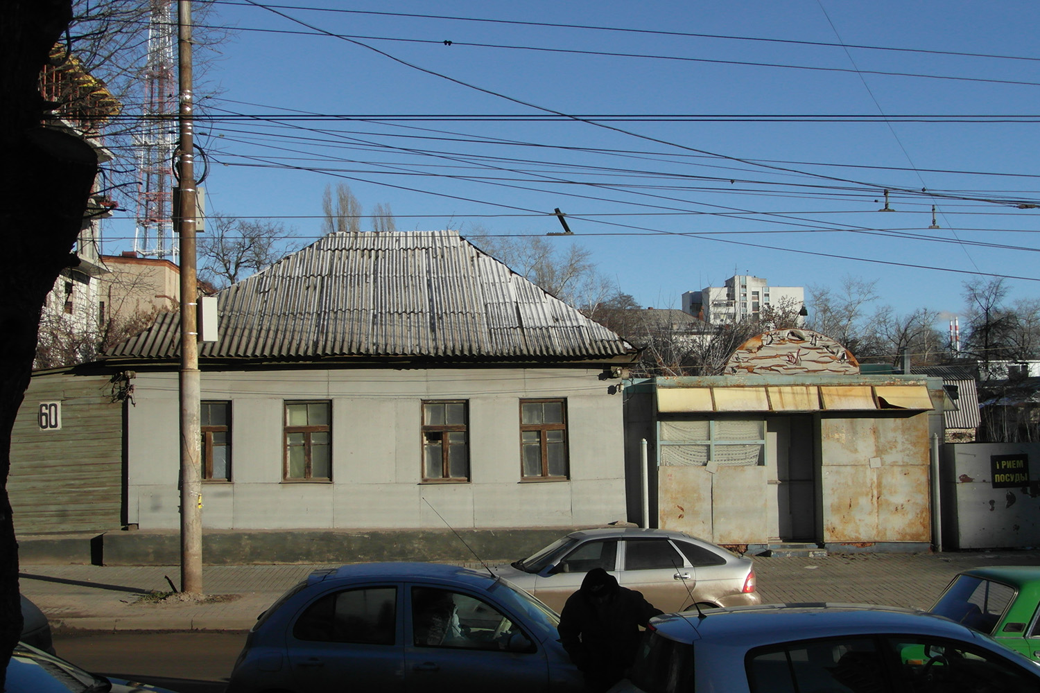 Woronesch, Средне-Московская улица, 60