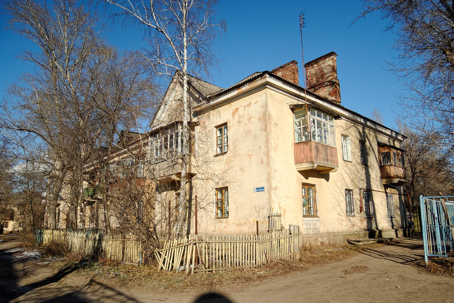 Voronezh, Партизанский переулок, 4
