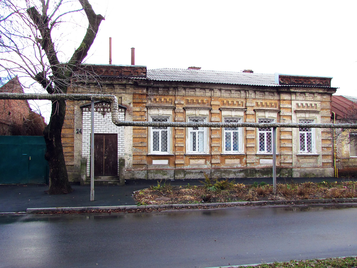 Kharkov, Аптекарский переулок, 24