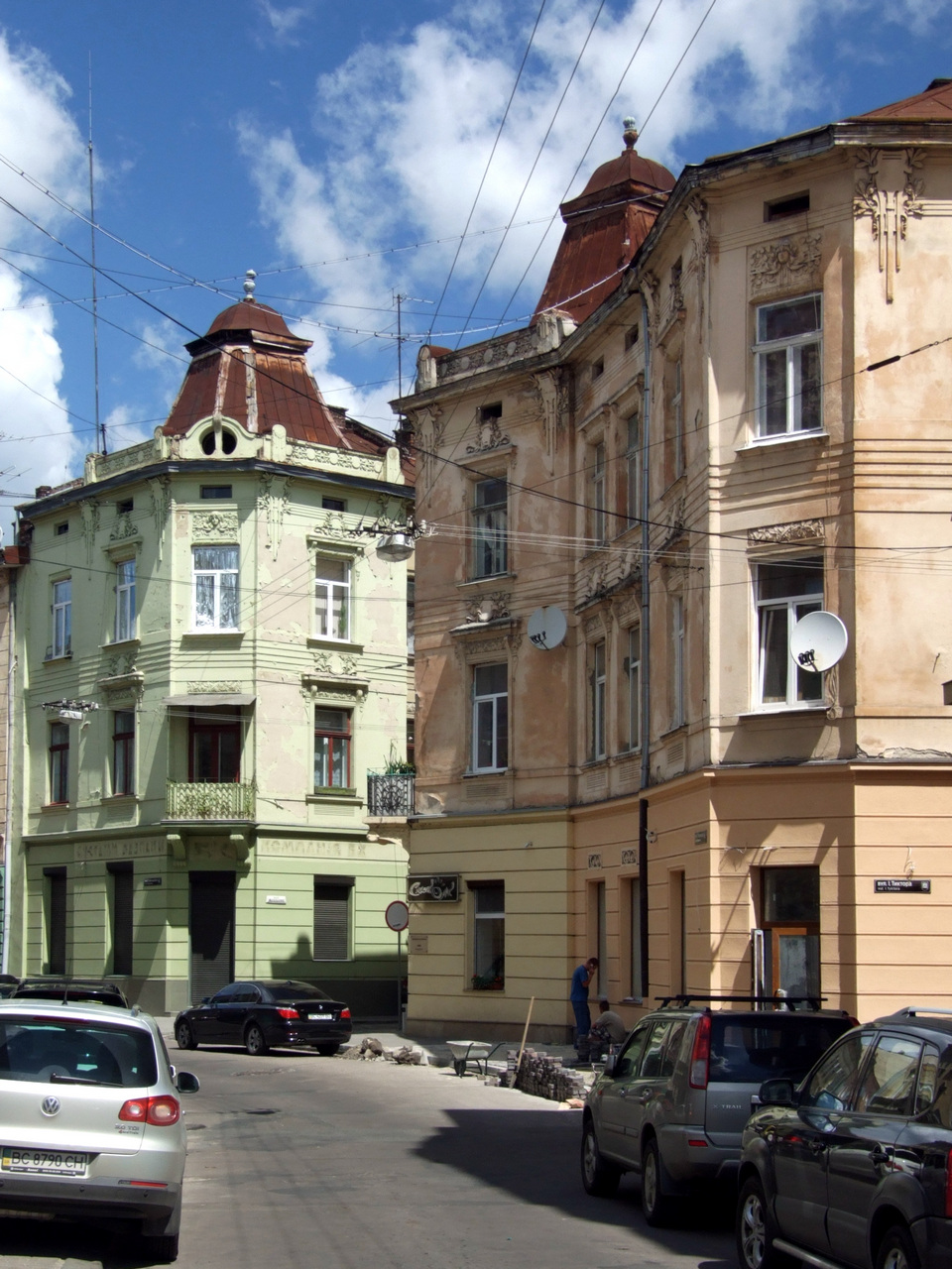 Lviv, Улица Наливайко, 10; Улица Михальчука, 5