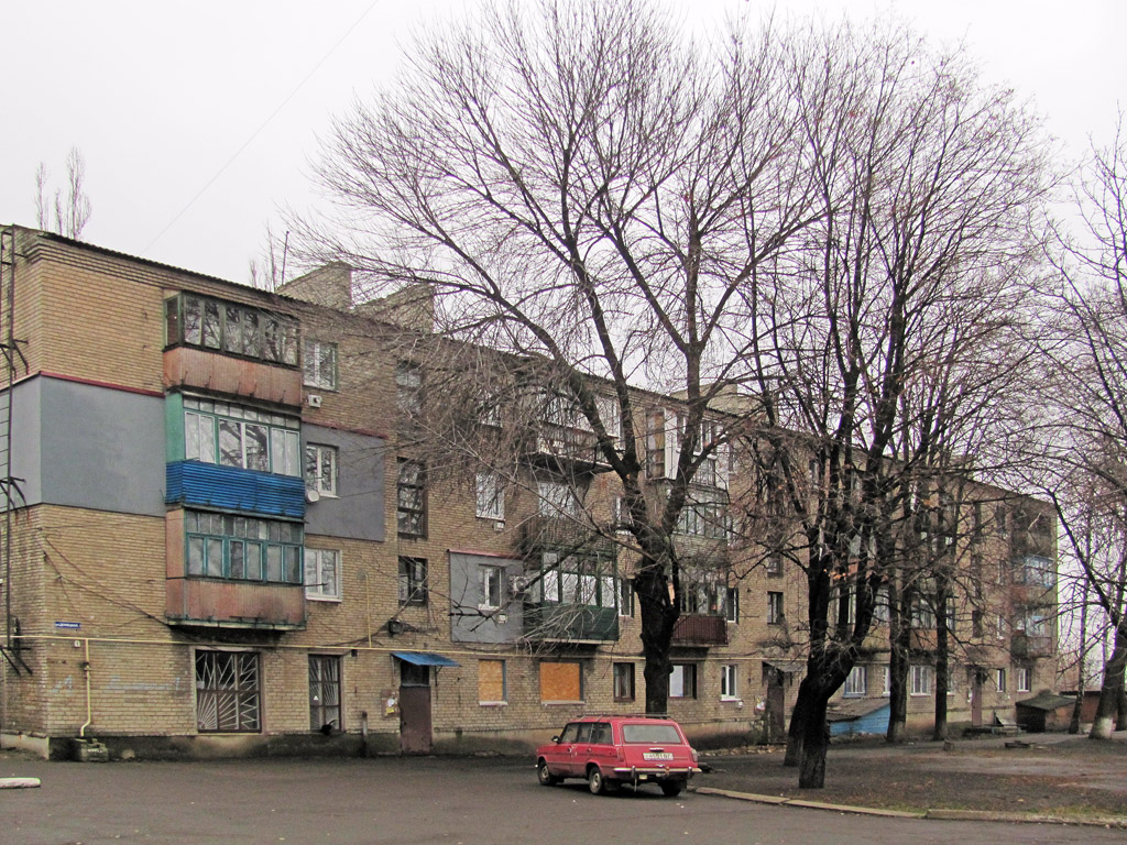 Popasna, Донецкая улица, 1