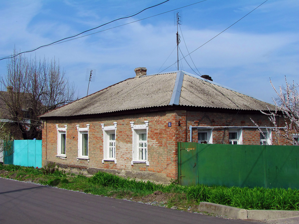 Żmijów, Донецкая улица, 15