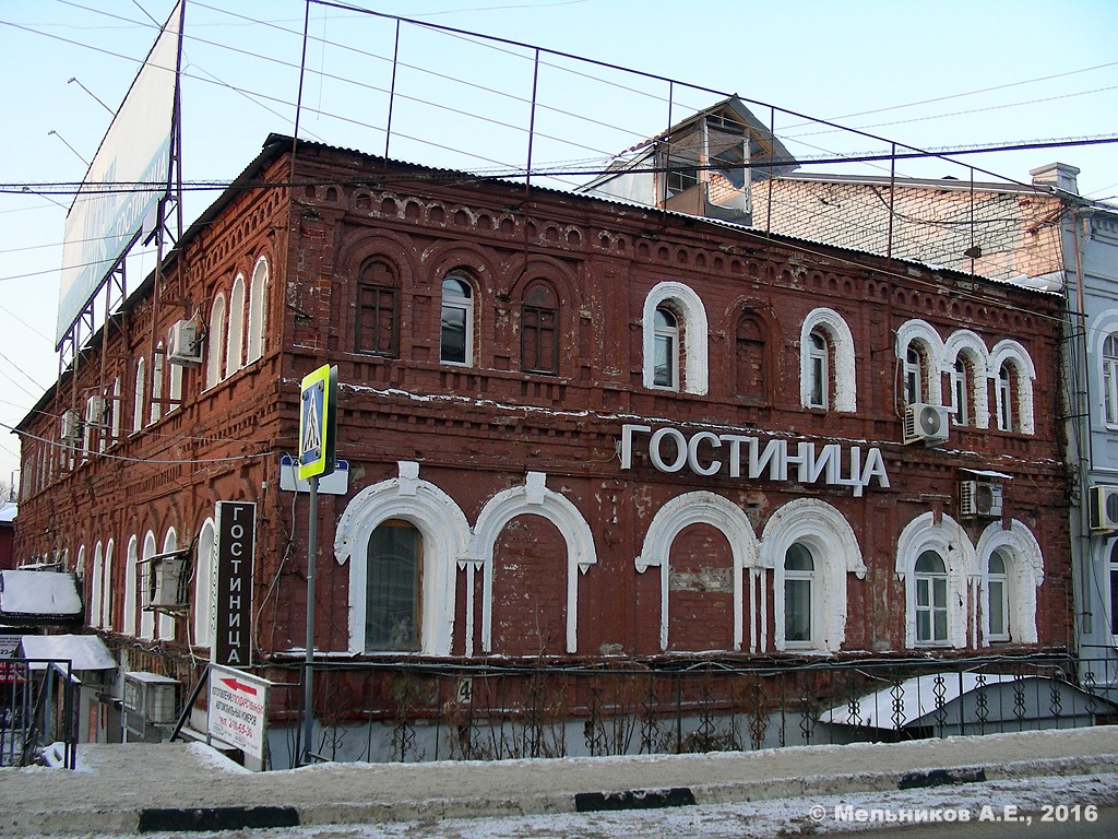 Nizhny Novgorod, Улица Стрелка, 4