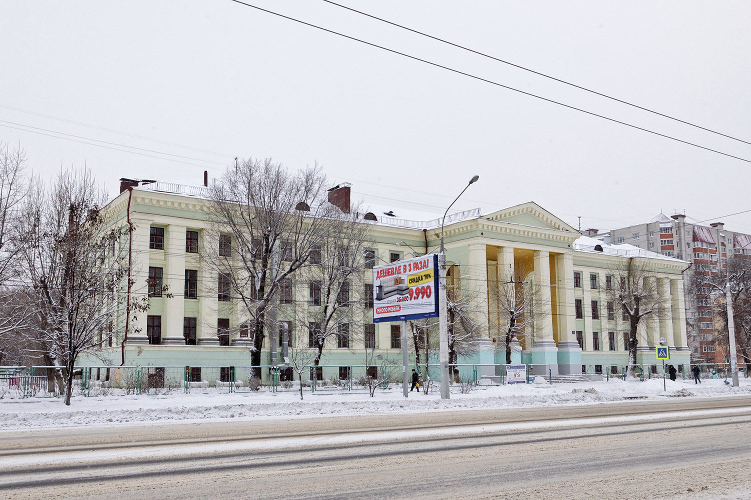 Voronezh, Ленинский проспект, 14